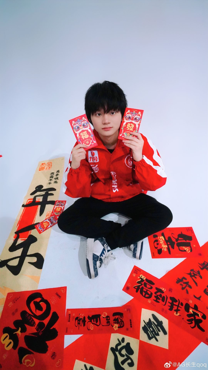 历史数据显