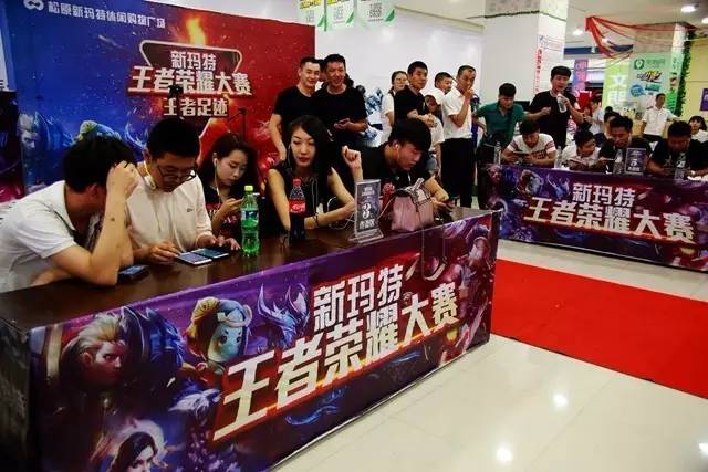 理想路径
